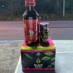 เซ็ตสุดคุ้มแบล็คช็อต+ไซรัปซิกแดง