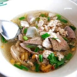 ต้มเลือดหมูโกเส็ง