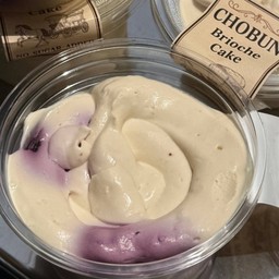 Blueberry cream cheese spread บลูเบอรี่ครีมชีส