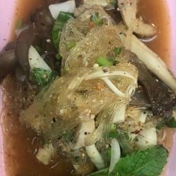 ลาบเห็ด + วุ้นเส้น