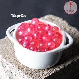 ไข่มุกพีช