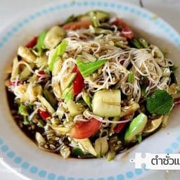 ตำซั่วแตง