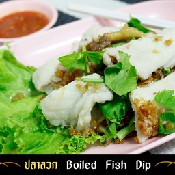 ปลาลวกจิ้มม