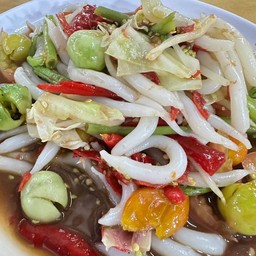 ตำด้องแด้งทะเลปลาร้า