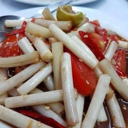 ตำไหลบัว