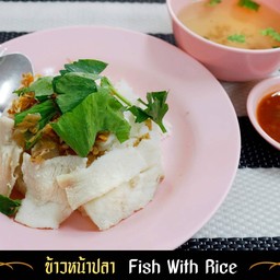 ข้าวต้มแห้ง