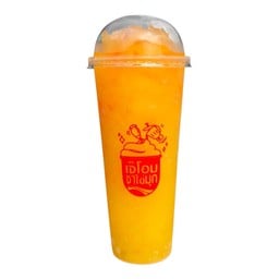 เอ็มร้อยปีโป้ปั่น