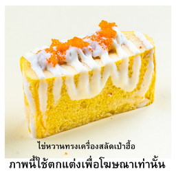 ไข่หวานทรงเครื่องสลัดเป๋าฮื้อ