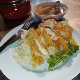 ข้าวมันไก่ทอดธรรมดา