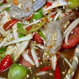 ตำกุ้งสด (ดิบ/สุก)