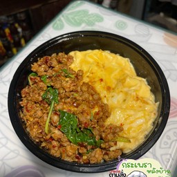 กระเพราหลังบ้านBY.สาลี่ .