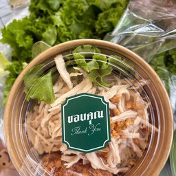 กินป้ะ หมี่ไก่ฉีก