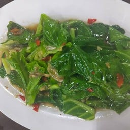แขนงผัดปลาเค็ม