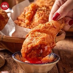 น่อง 1 ชิ้น