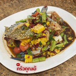 ส้มตำครัวคุณเอ้