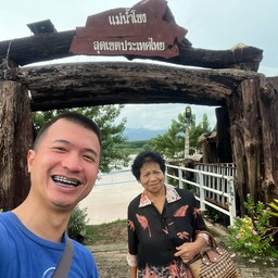 สะดือแม่น้ำโขง