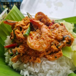 Egg Rice with Curry Fish Custard