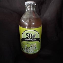 น้ำตะไคร้