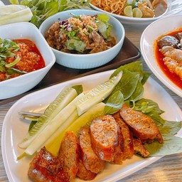 ไส้อั่ว