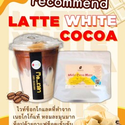 Premium Latte Craft White Chocolate...
