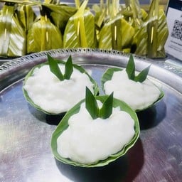 ขนมไทยป้าภัทร เอียดอุทิศ