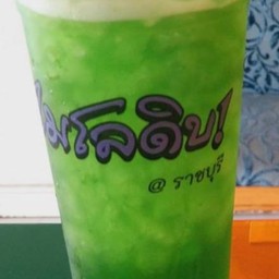 ชา แคนตาลูป