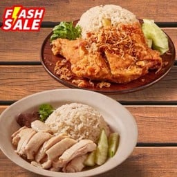 เซตหอมมาก  (ไก่แน่น+หาดใหญ่)