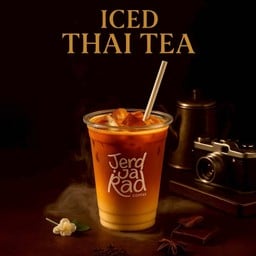 Thai Tea