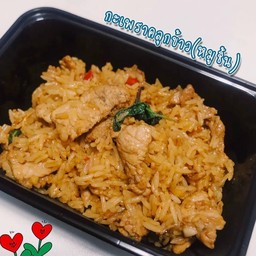 ข้าวกะเพราคลุก หมูชิ้น