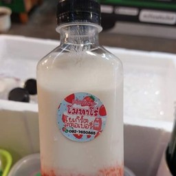 โยเกิร์ตสตอเบอร์รี่(แบบขวด)