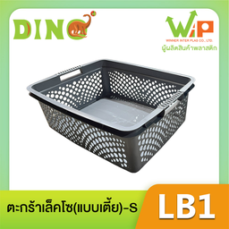 MENU_3373082lO_1755764362