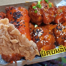 ไก่ทอดซอสเกาหลี Indy fried chicken