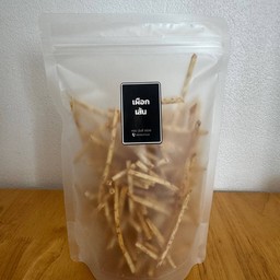 เผือกเส้น