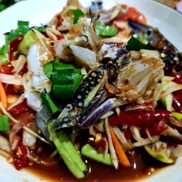 ส้มตำปูม้าสดปลาร้า