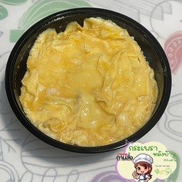ข้าวไข่ข้น