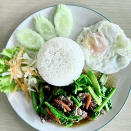 ณ คะ