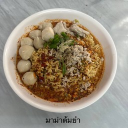 มาม่าต้มยำกุ้งพริกเผา