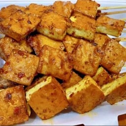 烤豆干 เต้าหู้ดำ