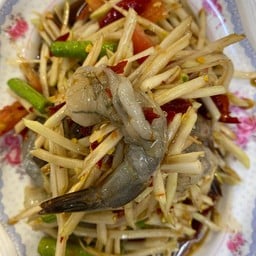 ตำปลาร้ากุ้งสด