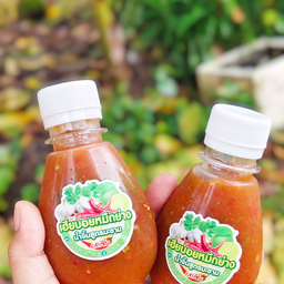 เฮียบอยหมึกย่าง