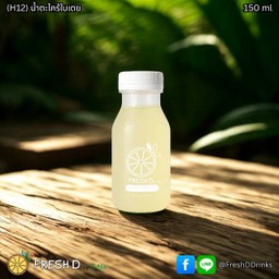 หมูกรอบดีนะ แถมน้ำสมุนไพรหวานน้อย