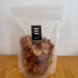 กล้วยเบรคแตก