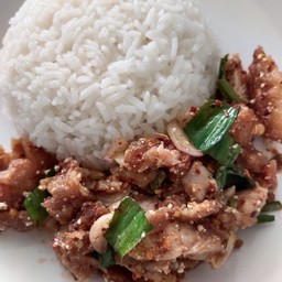 ข้าวยำไก่แซ่บ