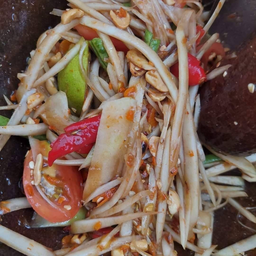 ตำโคราช