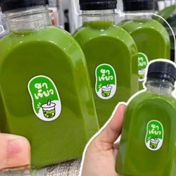 ชาเขียว