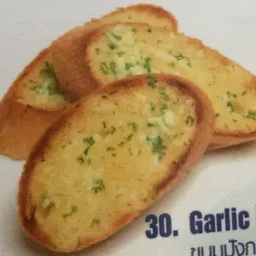 Grilled Bread