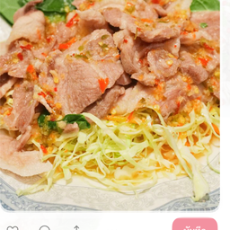 ยำไข่ดาว