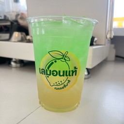 แอปเปิ้ล ฮันนี่ เลมอน โซดา