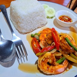 พริกแกงกุ้งราดข้าว
