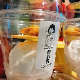 Cafe' de Tal คาเฟ่ เด ตาล